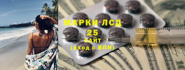 MDMA Верхнеуральск